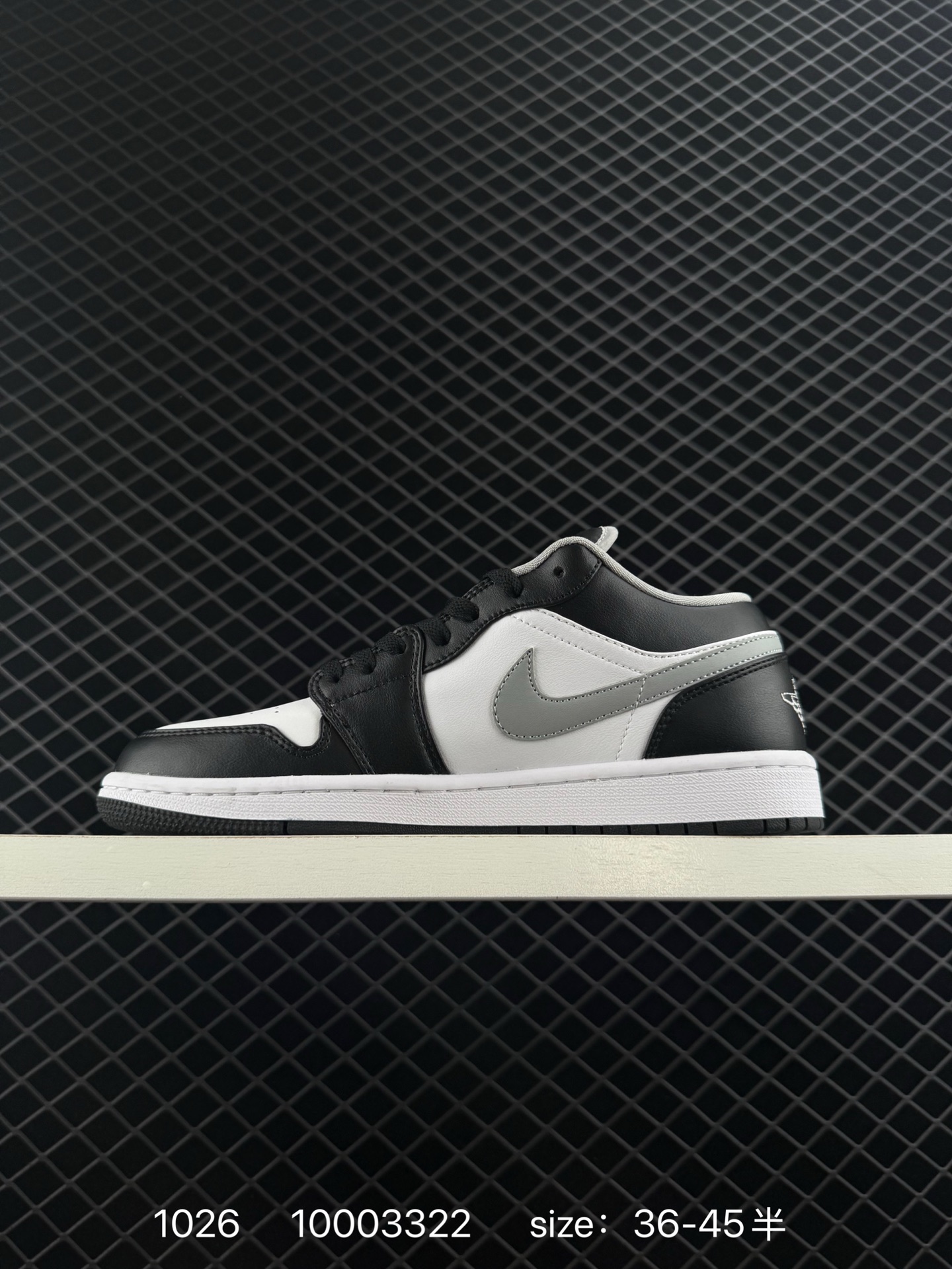 NIKE AIR JORDAN 1 LOW SE